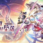 手游吃瓜周报：棕色尘埃2被迫升级18+？米哈游大动作不断