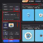 深圳清明假期7大商场活动推荐！（内含粉丝福利）