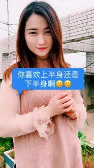 梅梅直播视频,揭秘网红魅力背后的故事