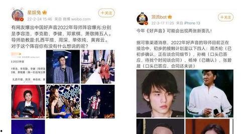 圈内爆料刘弈畅是哪一期,揭秘其成为热门话题的神秘一期