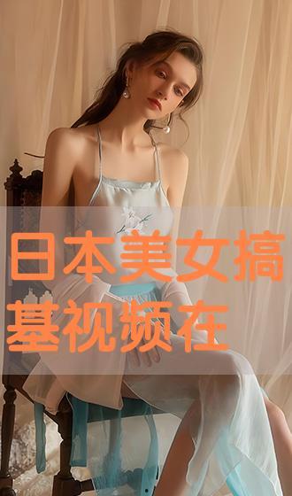 美女被搞基视频,美女被搞基视频事件引发社会关注