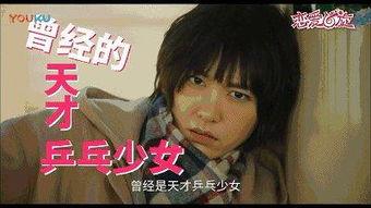 痴汉AV视频,一场道德沦丧的视觉冲击