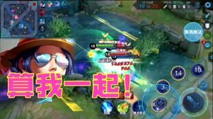 兰陵王日本配音版,日本配音版，跨越国界的英雄传奇