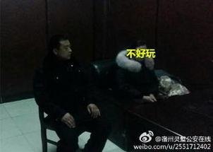 日本澡堂恶搞视频,笑料百出，澡堂文化大揭秘