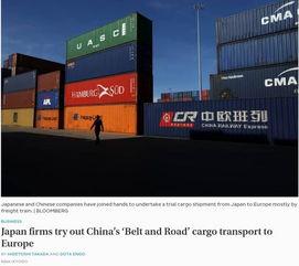 欲望快车日本,日本社会现象深度解析