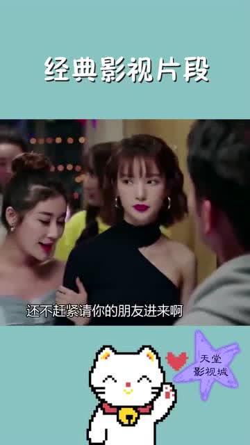 闺蜜爆料大叔视频下载,下载风波引发热议