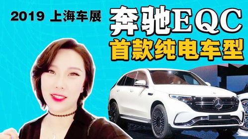 电女魔车免费观看,免费畅享的刺激冒险之旅