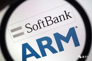 arm日本,引领科技前沿的芯片巨头