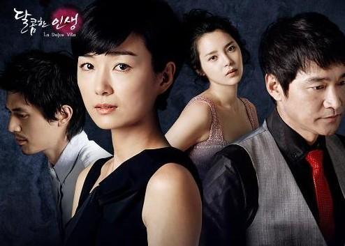 免费观看甜蜜的人生,免费观影，共享美好时光