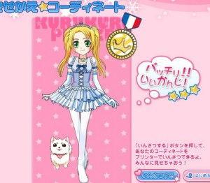 日本姑娘装可爱,萌动瞬间，心动不已