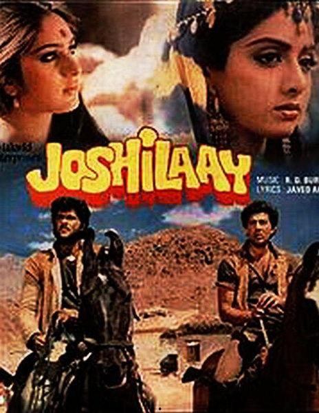 生死报复 在线播放,复仇之路在线播放全解析