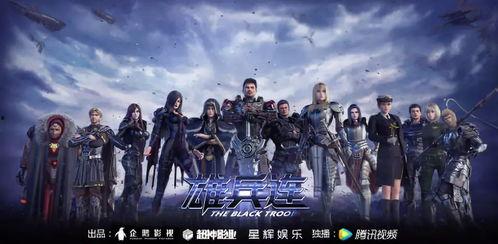 雄兵连15集在线播放,巅峰对决，命运抉择