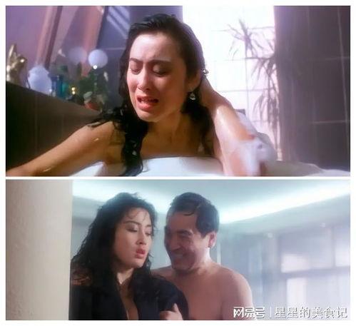 浴室片 明星,明星们的私密时刻揭秘