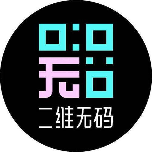 无码新种子,揭秘无码新种子背后的科技奥秘