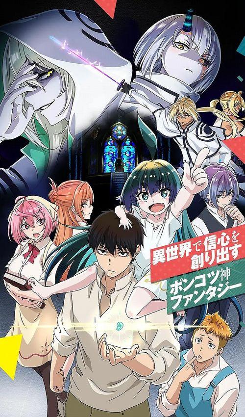 3d无码母动漫 迅雷下载 迅雷下载链接,迅雷下载链接揭秘