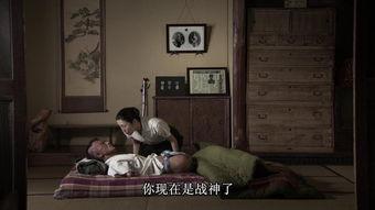 日本电影 残疾,探寻日本电影中的残疾主题