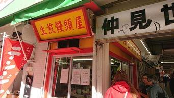 日本网络店,潮流商品一网打尽
