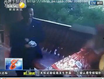 爆料女子精神病人视频播放,女子视频引发社会关注