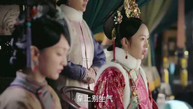 如懿传14集在线播放,宫廷风云再起，如懿智斗后宫