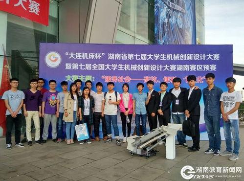 长沙学院爆料新闻视频,揭秘校园内幕事件