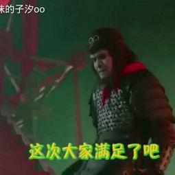 喝酒视频搞笑视频,搞笑视频笑翻天！