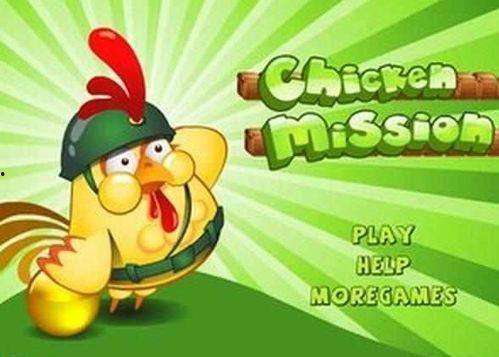 幼儿大公鸡喔喔叫视频,生动演绎“喔喔叫”