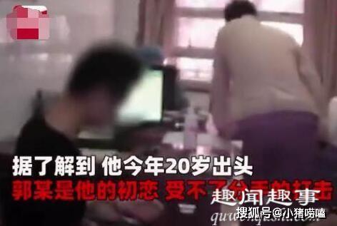 男人看女人的小鸡视频,小鸡视频背后的故事