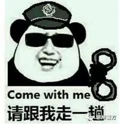 大早上被老公日了,老公的清晨激情