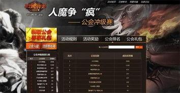 步无码番号,探寻步无码番号背后的神秘世界