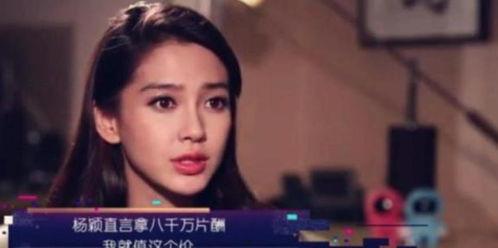 没用的流量明星,无用之力的璀璨幻影