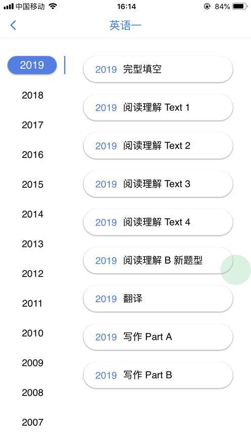 无码情侣下载地址,独家资源一网打尽