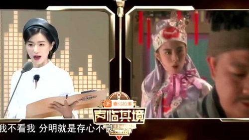明星配音是哪个节目,明星配音大揭秘