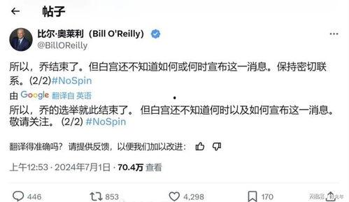 怎么提供爆料视频信息呢,如何有效提供信息助力真相大白