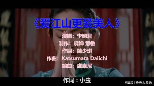 人间人爱免费观看,免费畅享温情岁月