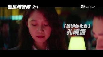 中文字幕无码种子排行,热门中文字幕作品大盘点