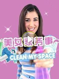 欧美午夜综艺节目无码,无码笑料横飞，欢乐无限