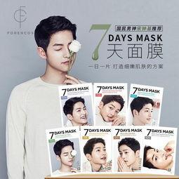 男明星用的什么面膜,揭秘他们钟爱的面膜护肤秘诀