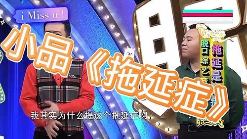 每日更新视频365