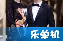 斗鱼卓伟爆料视频,独家内幕大公开