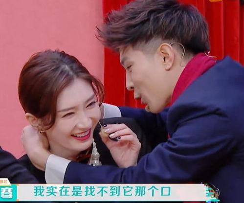 马伯骞江疏影视频