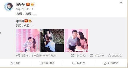 娱乐吃瓜酱家人们